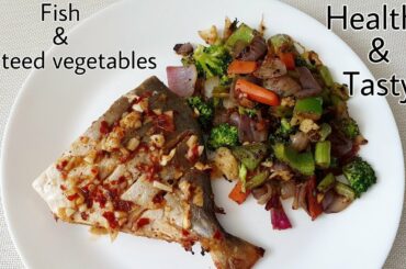 Weightloss recipe |  Fiber rich protien rich Dinner | Lunch Recipe