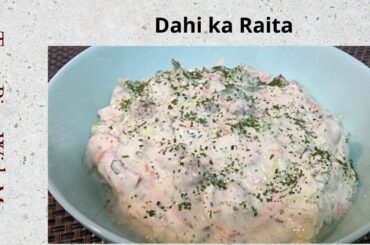 Weight Loss Salad Recipe || Healthy Salad Recipe || Yogurt salad Recipe || by Tasty Bites With Me