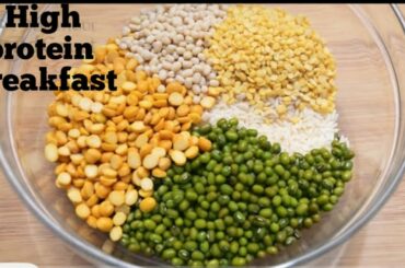 Healthy Breakfast Recipe / Protein Rich Breakfast Recipes / Multigrain Dosa