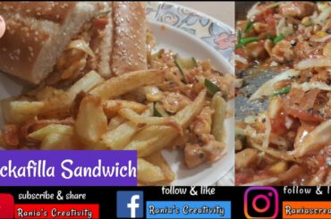 Chickfila Sandwich Recipe: Quick Snacks