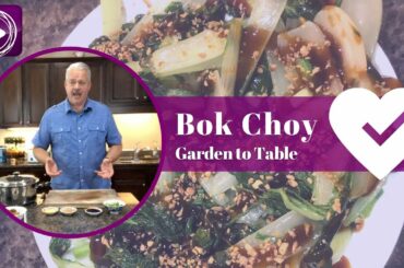 Healthy Bok Choy with Jim Sewell! | #EBCDN Recipes