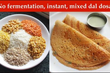 100% Healthy Breakfast Recipe | No Fermentation Needed | Quick & Easy Dosa Recipe