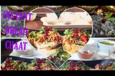 How To Make Instant Bread Chaat| 5 Min |Easy Recipie|Healthy Chaat