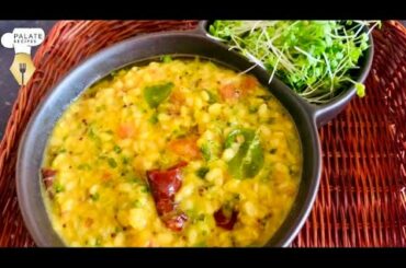Healthy Dal Recipes | Microgreens recipes | Chia seeds recipes | How to make dal |