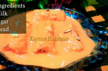 Malai Roll Recipe by Zayma Rahman||Easy Desert||Healthy Desert||Kids Desert||