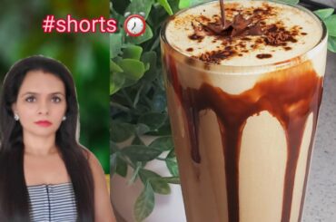 Chia Seeds Cold Coffee | Healthy Coffee for Weight Loss | #shorts | Cold coffee recipe
