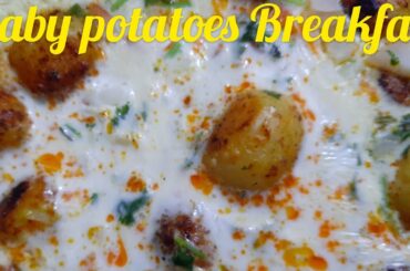 Breakfast recipe/Quick Healthy Breakfast