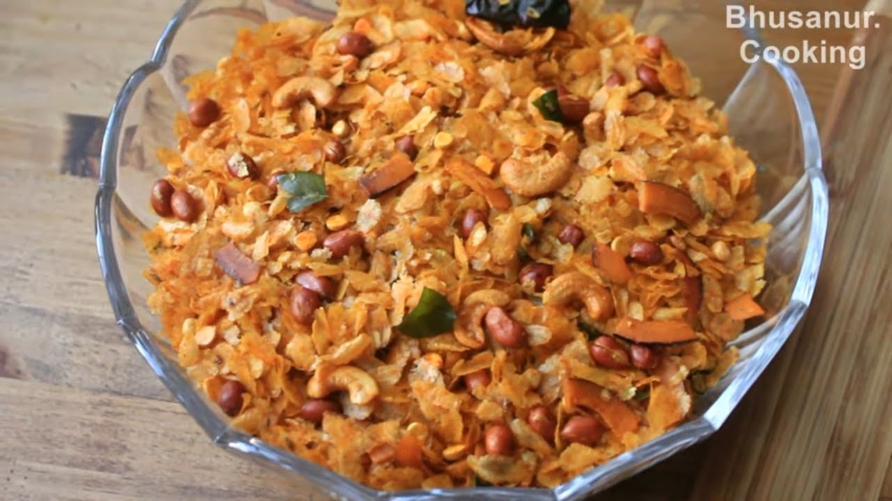 Poha Chivda Recipe | Poha Namkeen Recipe | 5 minutes Healthy Snacks Recipe Poha Chivda Recipe | Poha Namkeen Recipe | 5 minutes Healthy Snacks Recipe