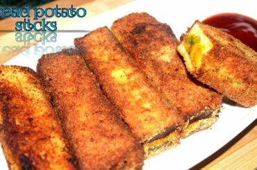 Crispy Bread Potato Sticks//Healthy Snack Recipe In Hindi/Potato Stuff Bread Sticks By States Flavor