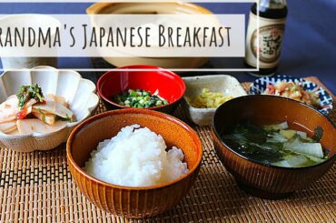 JAPANESE BREAKFAST Traditional Recipe/ Eating Healthy/ Great grandma's (125years) Japanese food