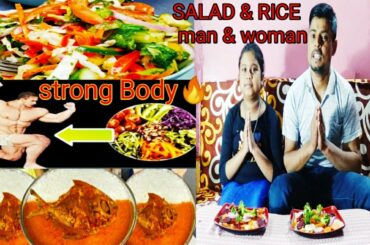 Green salad/Super healthy and delicious salad recipe / Fish with Rice food / Before lunch with After