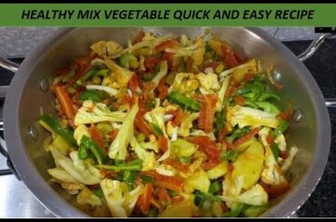 Healthy Mix Vegetables Recipe by Meat And Herbs || Nutritious and Healthy Recipe