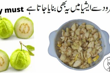 5 Minutes Recipe, Quick And Easy Recipe || 2021 viral recipe i