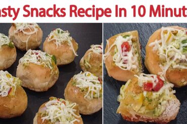 10 Minutes Tasty Evening Snacks | Easy Snacks Recipe | Evening Snacks Recipe Without Oil