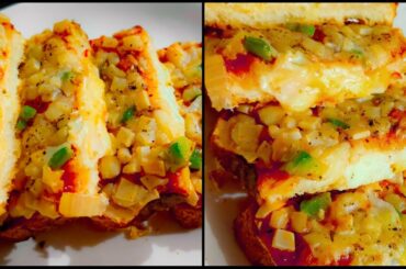 10 Minutes Recipe | Breakfast Recipe | Evening Snacks Recipe | Cheese Burst Bread Pizza #Shorts