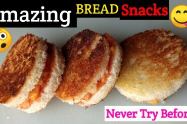 Kurkure Sandwich | 5 Minutes Evening Snacks Recipe | Kurkure Recipes | Instant Snacks