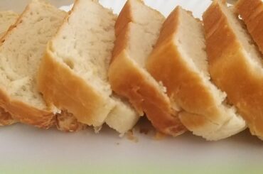 make bread on kadhai without oven |make your own healthy | Soft and Spongy White Bread Recipe