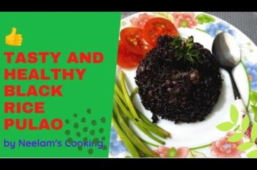 Fat free/sugar free recipe#(Black rice pulao)