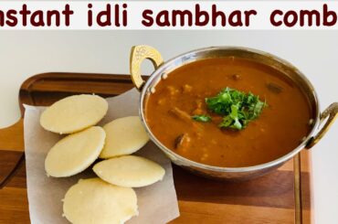 Rava Idli Without ENO And Quick Sambhar Combo | Healthy Breakfast Recipe|