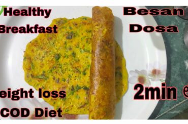 Healthy Break fast Recipe/weight loss recipe.