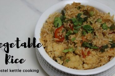 Hostel kettle cooking| Healthy mixed vegetable rice| Student weight loss recipes