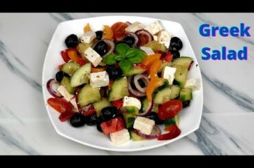 How to make Easy  Traditional Greek Salad / Super Healthy Salad Recipe/ Chiommy creative kitchen