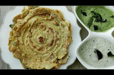 Instant Adai Dosa || Easy Healthy Breakfast || Protein & Iron Rich Breakfast Recipe || Diet Recipe
