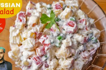 Russian Salad Recipe || Easy Healthy Tasty Salad || Best for Parties