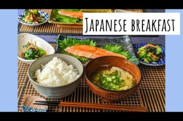 JAPANESE BREAKFAST/ EASY RECIPE/ Japanese mom morning routine