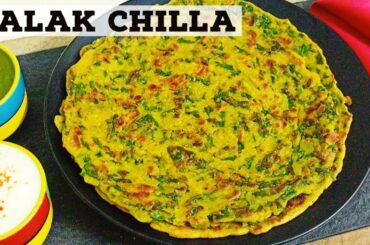 Palak Chilla/ Palak Pudla/ Tasty & Healthy Breakfast Recipe [Women's Day 2021 Recipe]