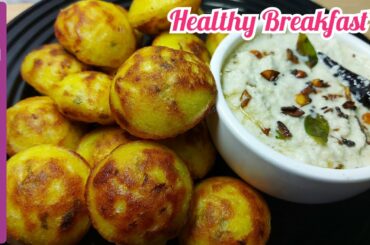 Quick & Healthy Breakfast Recipe | Instant Breakfast | Easy Breakfast Ideas | Indian Breakfast