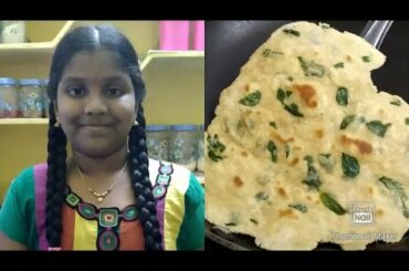 Methi Chapathi | healthy recipe