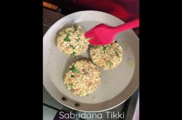 Sabudana Tikki Recipe | No Fry less oil Sabudana recipe by Allo | Healthy recipes #Shorts