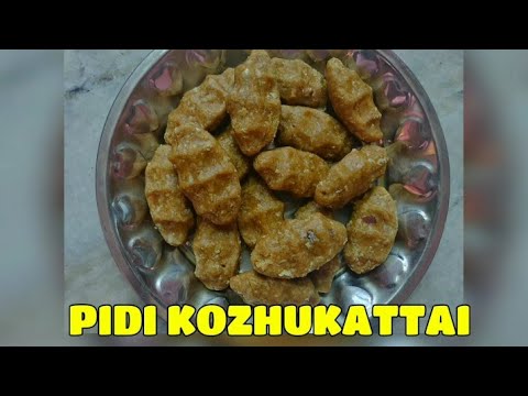 Kozhukattai Recipe/pidi kolukattai Recipe/Healthy sweet /Snacks recipe/simple rice flour kozhukattai Kozhukattai Recipe/pidi kolukattai Recipe/Healthy sweet /Snacks recipe/simple rice flour kozhukattai