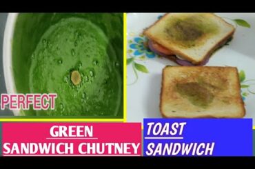 Bread SANDWICH/TOAST SANDWICH Recipe/GREEN CHUTNEY Recipe/coriander Chutney/Sandwich without cheese