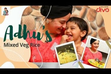 Adhu's Mixed Veg Rice | Healthy Baby Food | Baby Food Recipe | How To Cook | SuShi's Fun