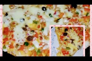 Bread pizza.easy n healthy breakfast recipe#