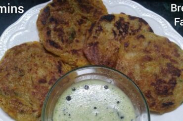 5 minutes breakfast recipe/healthy evening snacks/ instant veg breakfast