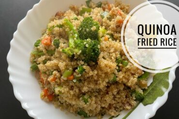 Quinoa Fried Rice | Healthy Quinoa Recipe | weight loss & Diabetic Friendly Recipe