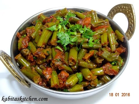 Green Beans ki Sabzi-Green Beans Masala-Healthy and Tasty Green Beans Recipe-Easy French Beans Sabzi Green Beans ki Sabzi-Green Beans Masala-Healthy and Tasty Green Beans Recipe-Easy French Beans Sabzi