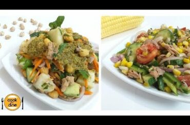 Tuna Salad Recipe | Healthy Tuna Salad For Weight Loss | Easy Salad Recipe | Cook To Dine