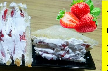 Strawberry Sandwich Recipe || Fruit Sandwich || Healthy Foods