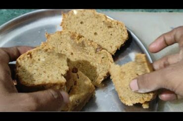 A perfect evening tea-time snack recipe | healthy breakfast recipe