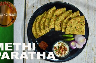METHI PARATHA || PARATHA RECIPE || EASY RECIPE || HEALTHY BREAKFAST RECIPE || HEALTHY MEAL