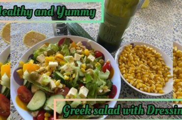 Greek Salad with Lemon Salad Dressing|Delicious and Healthy Salad Recipe.