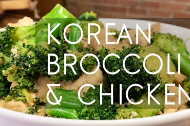 Korean Broccoli & Chicken | Look Great Naked Healthy Quick Gourmet Recipes
