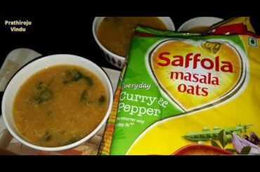 Masala Oats for quick weightloss | Healthy breakfast recipe | Prathiroju Vindu