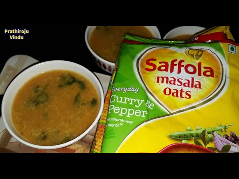 Masala Oats for quick weightloss | Healthy breakfast recipe | Prathiroju Vindu Masala Oats for quick weightloss | Healthy breakfast recipe | Prathiroju Vindu