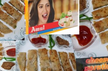 Cheese paratha recipe/ instant breakfast for kids/healthy paratha recipe/healthy snacks for kids