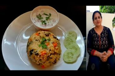 Healthy and Weight loss Recipe | Broken wheat Khichadi | Godumaravva Khichadi | Dalia khichadi